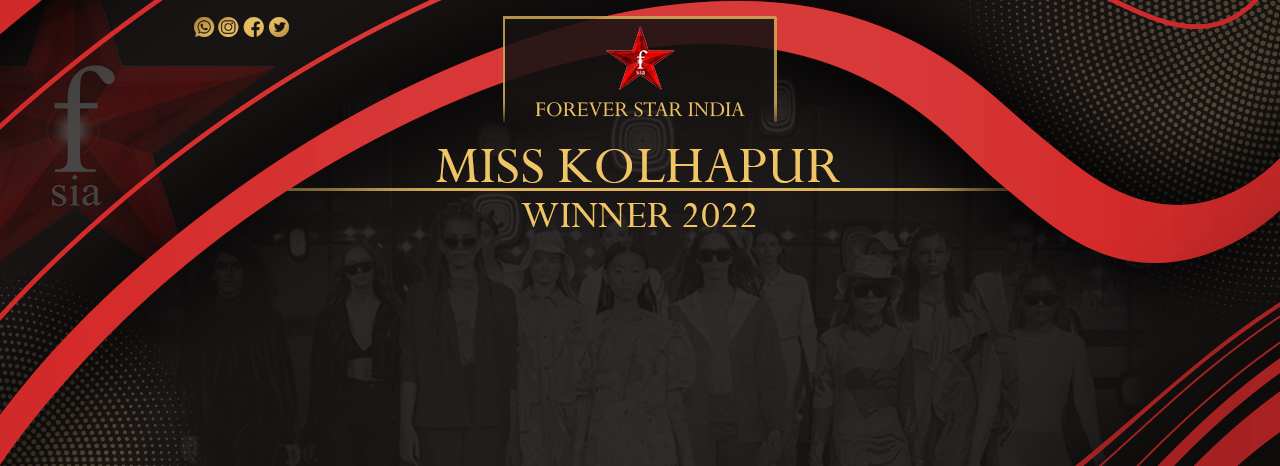 Miss Kolhapur 2022.png